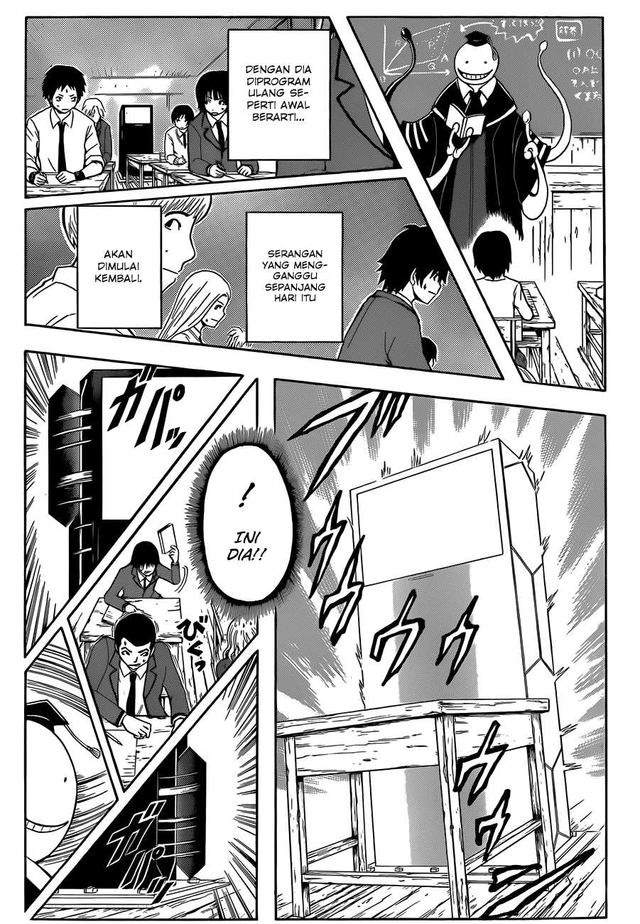 Panel 16