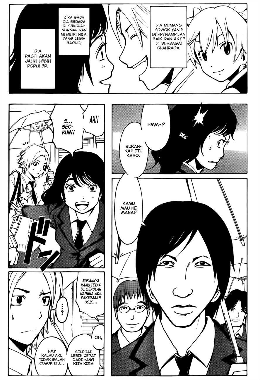 Panel 8