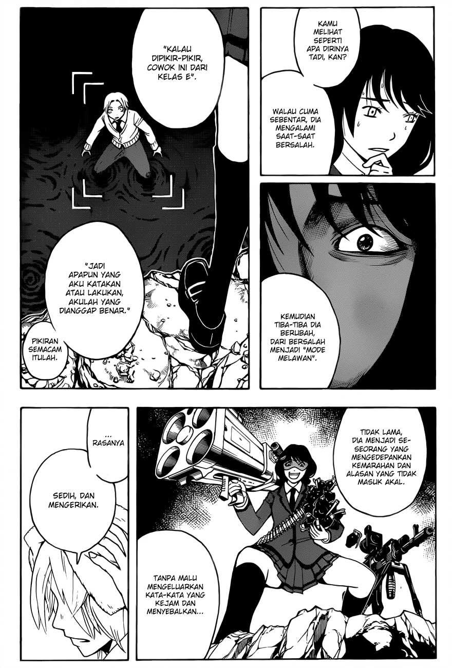 Panel 17