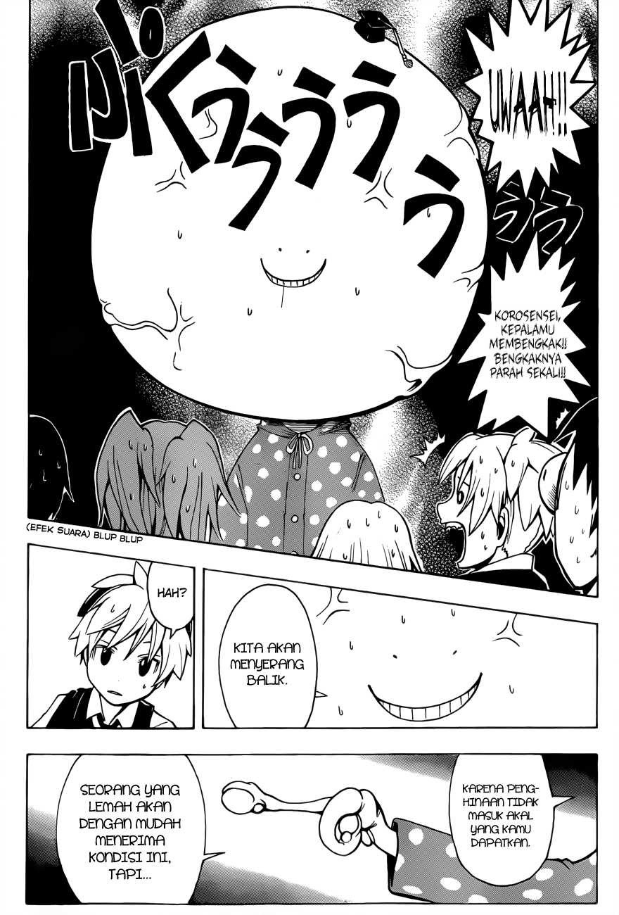 Panel 19