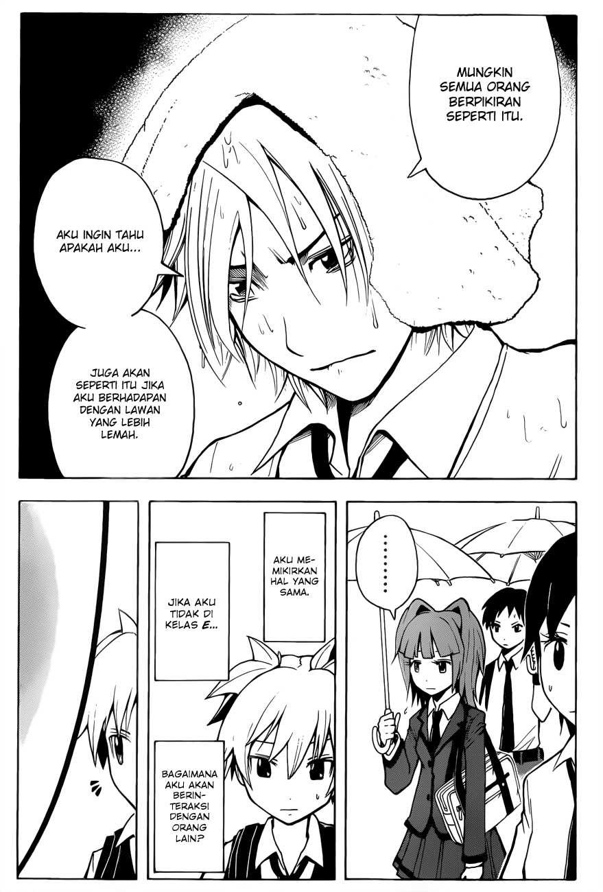 Panel 18