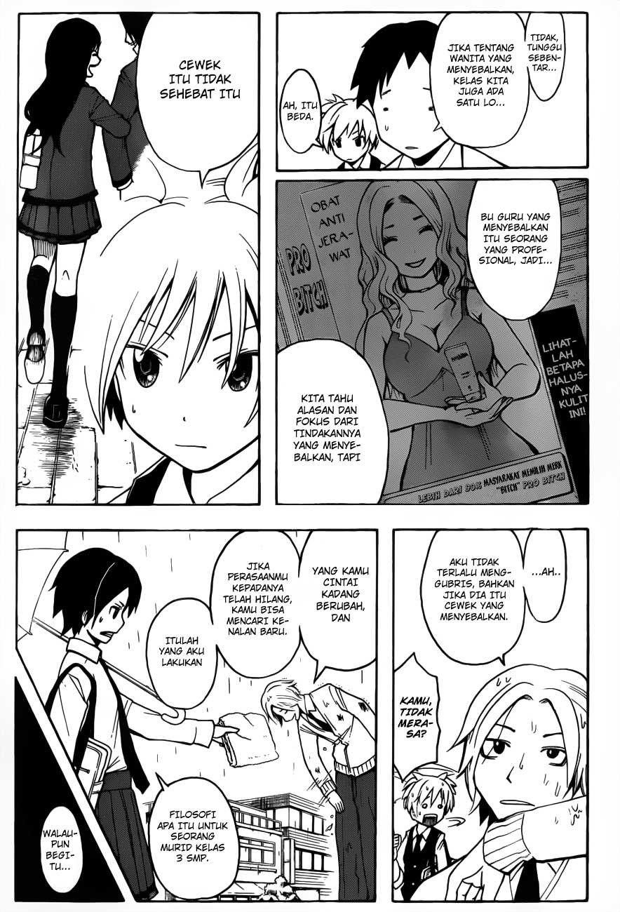 Panel 16