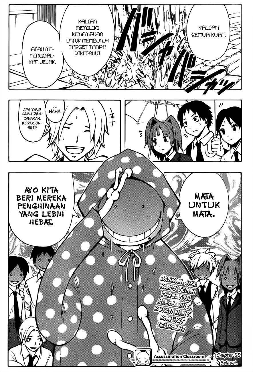 Panel 20