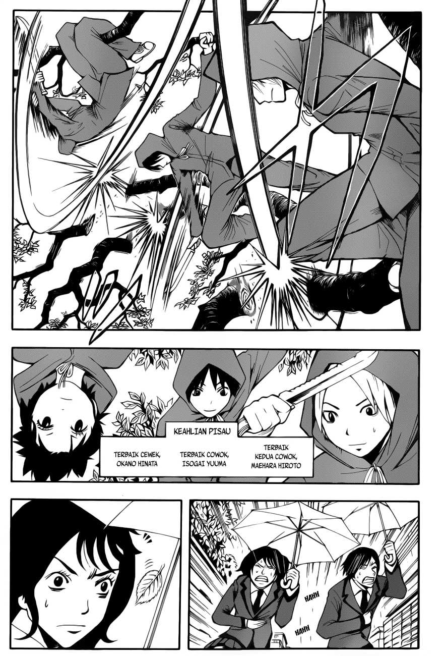 Panel 16