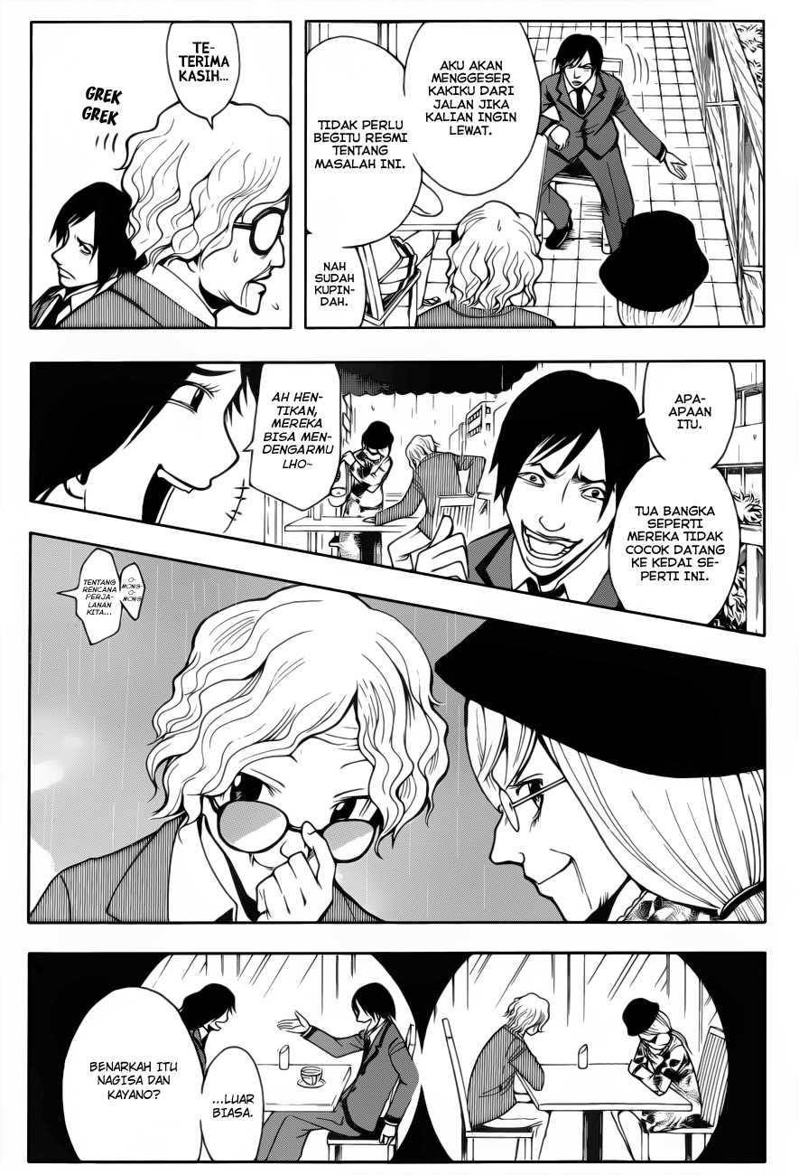 Panel 6