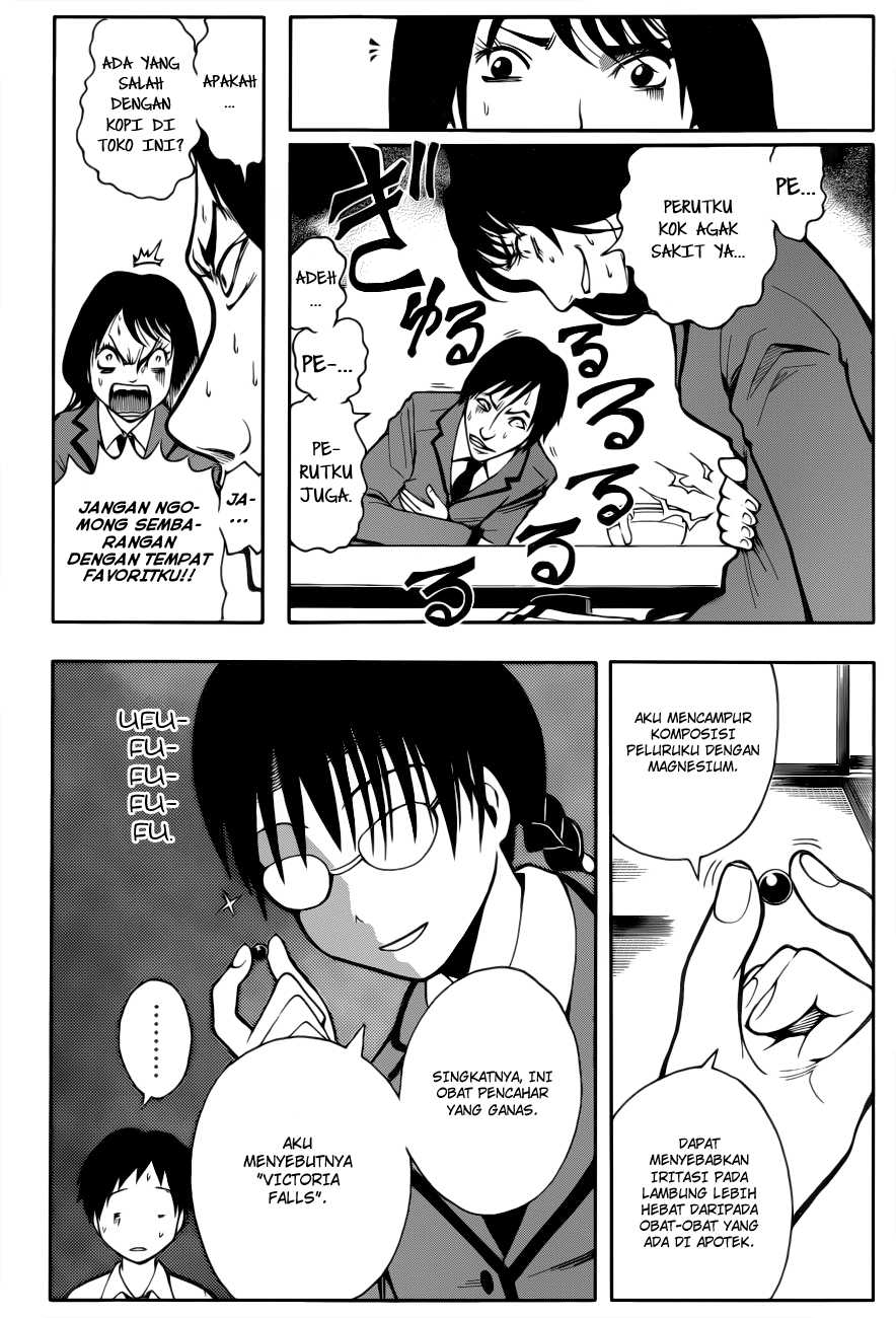 Panel 13