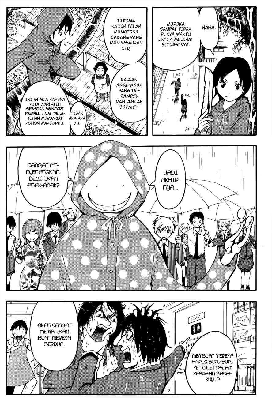 Panel 18
