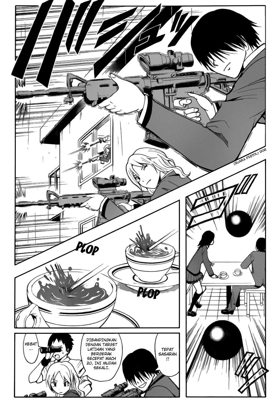Panel 11
