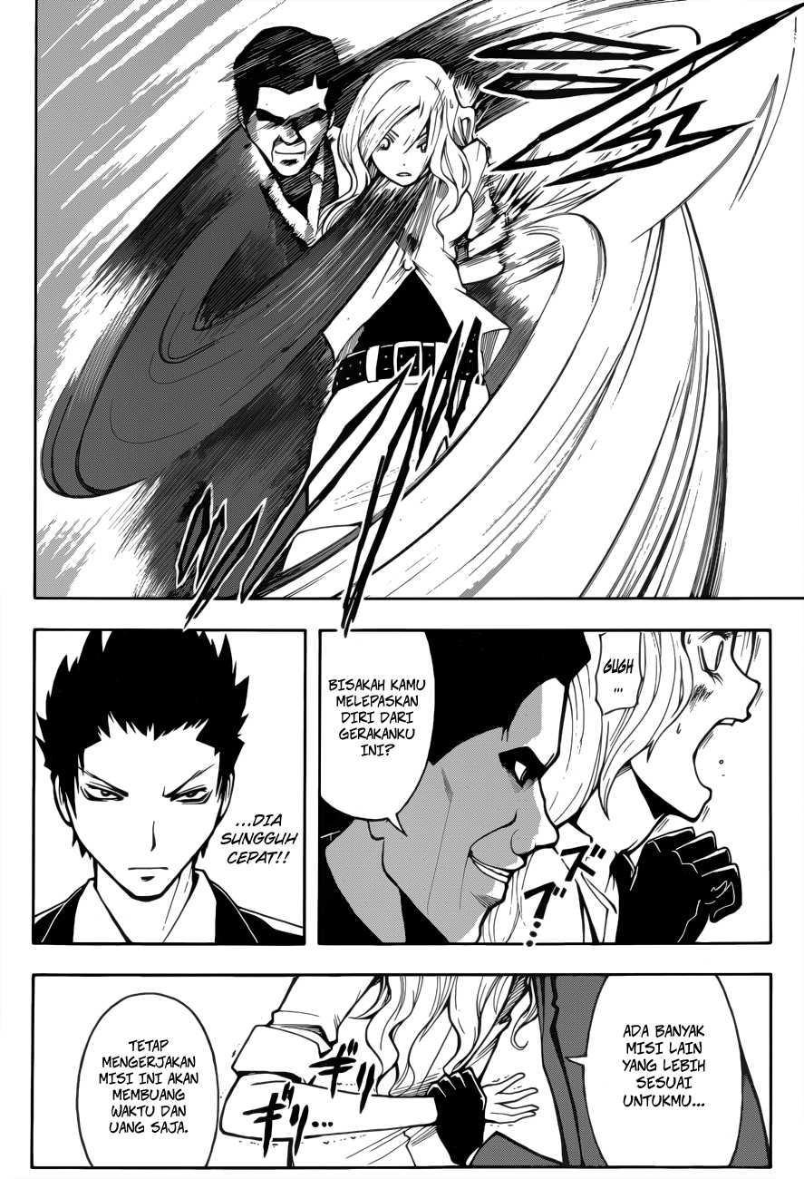 Panel 17