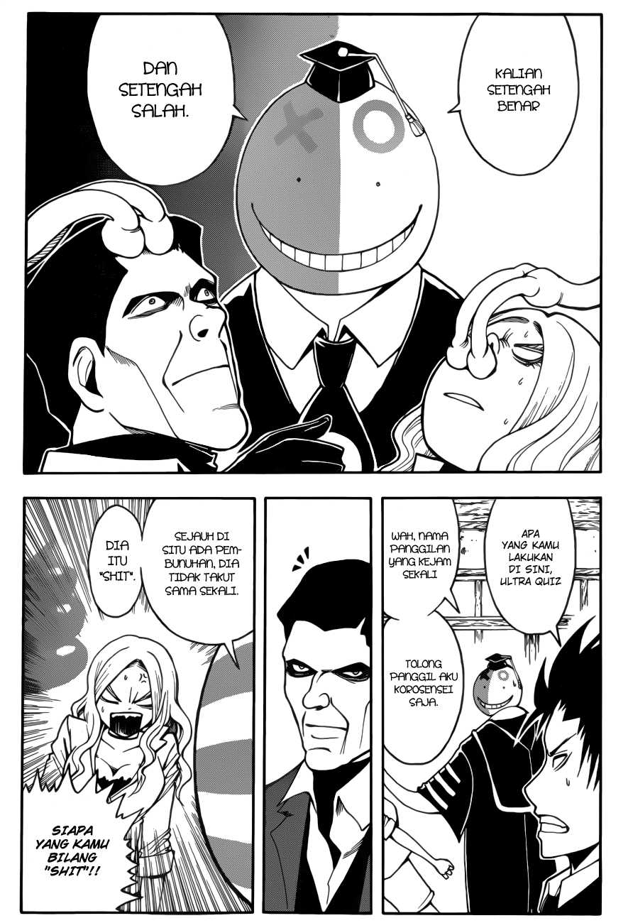 Panel 19