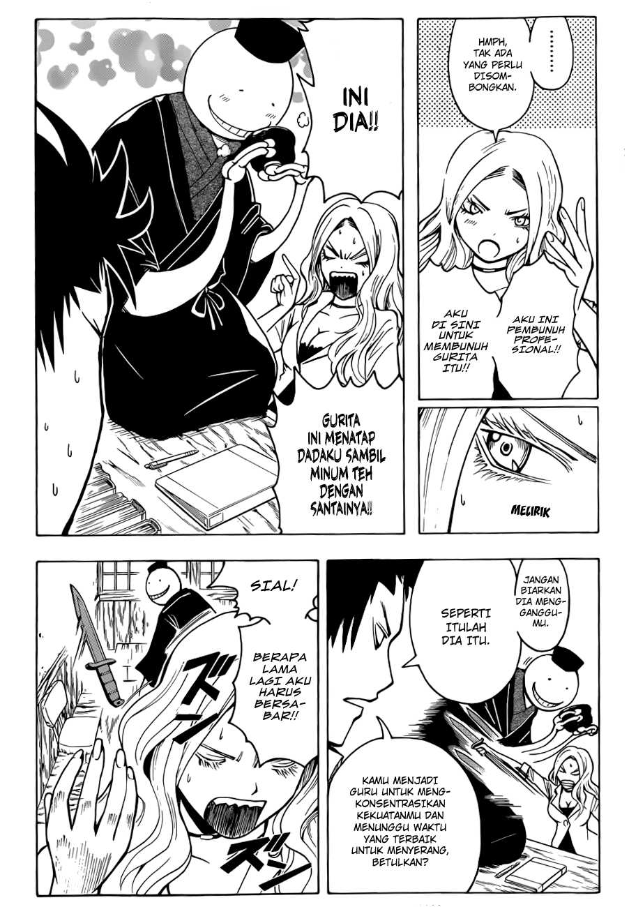 Panel 7