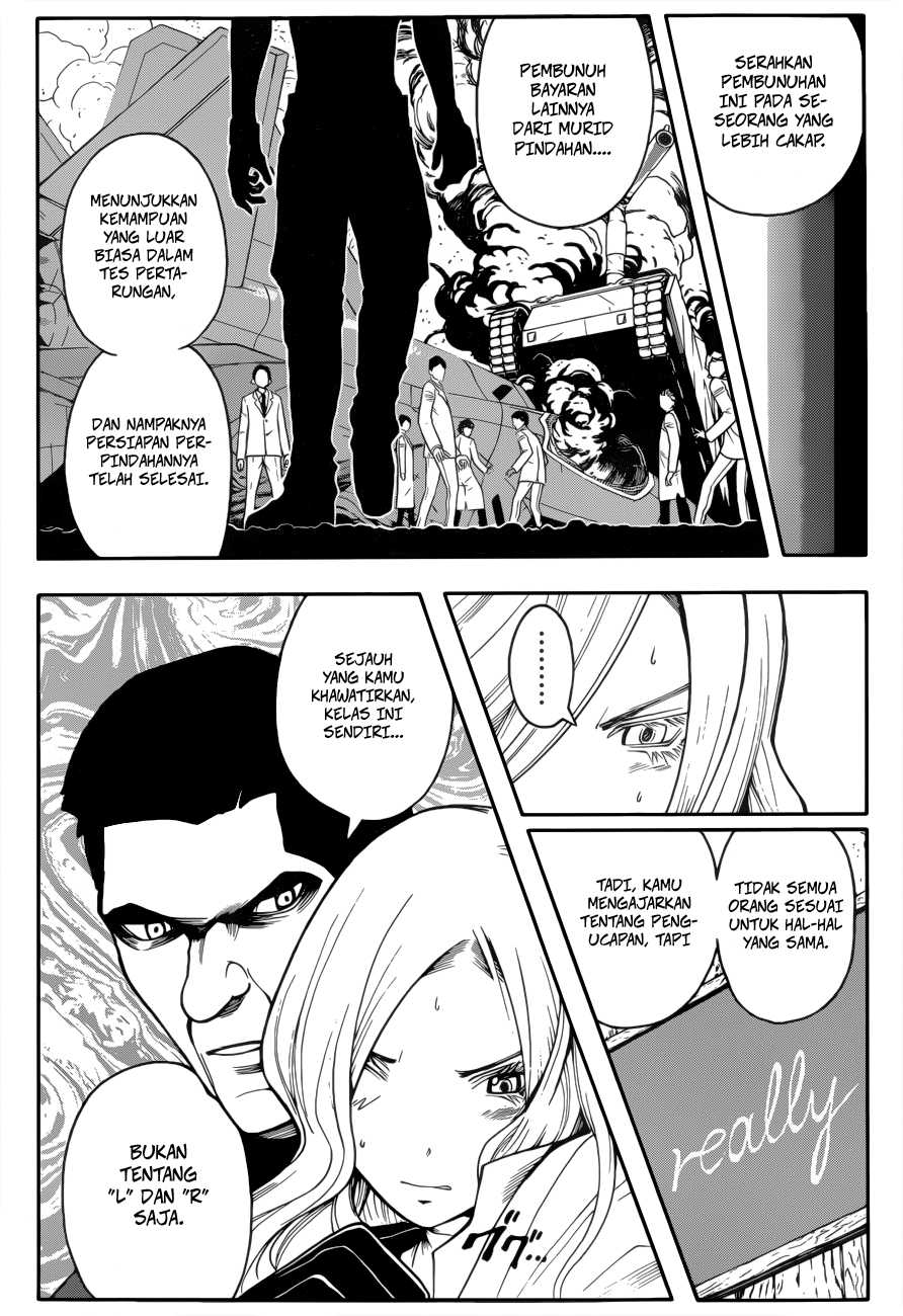 Panel 18