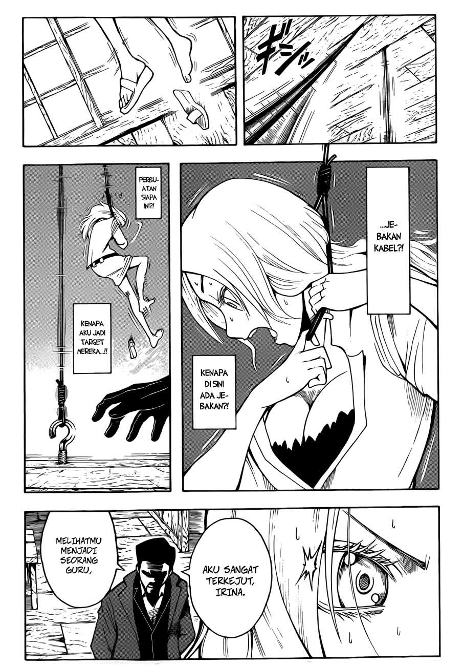 Panel 10