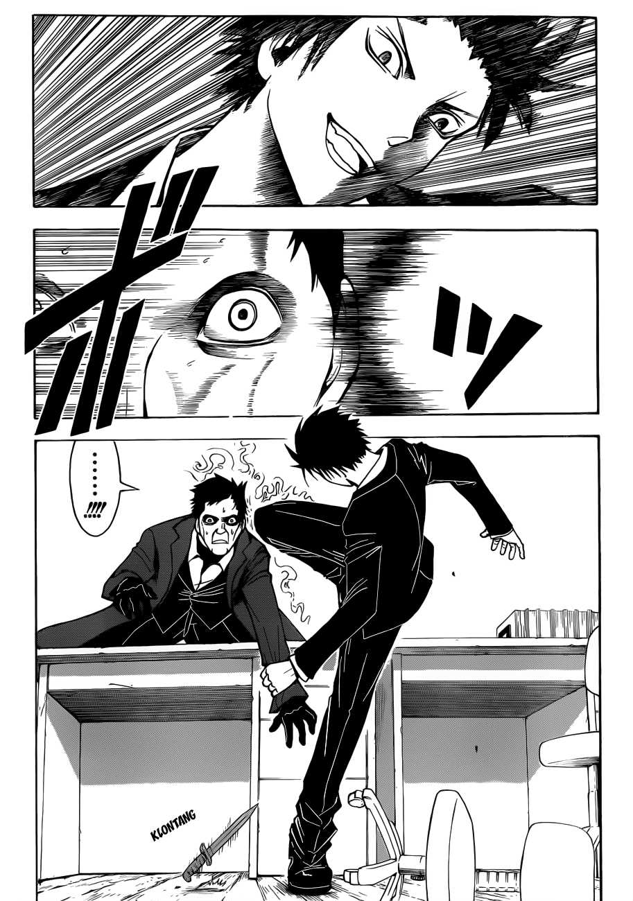 Panel 18