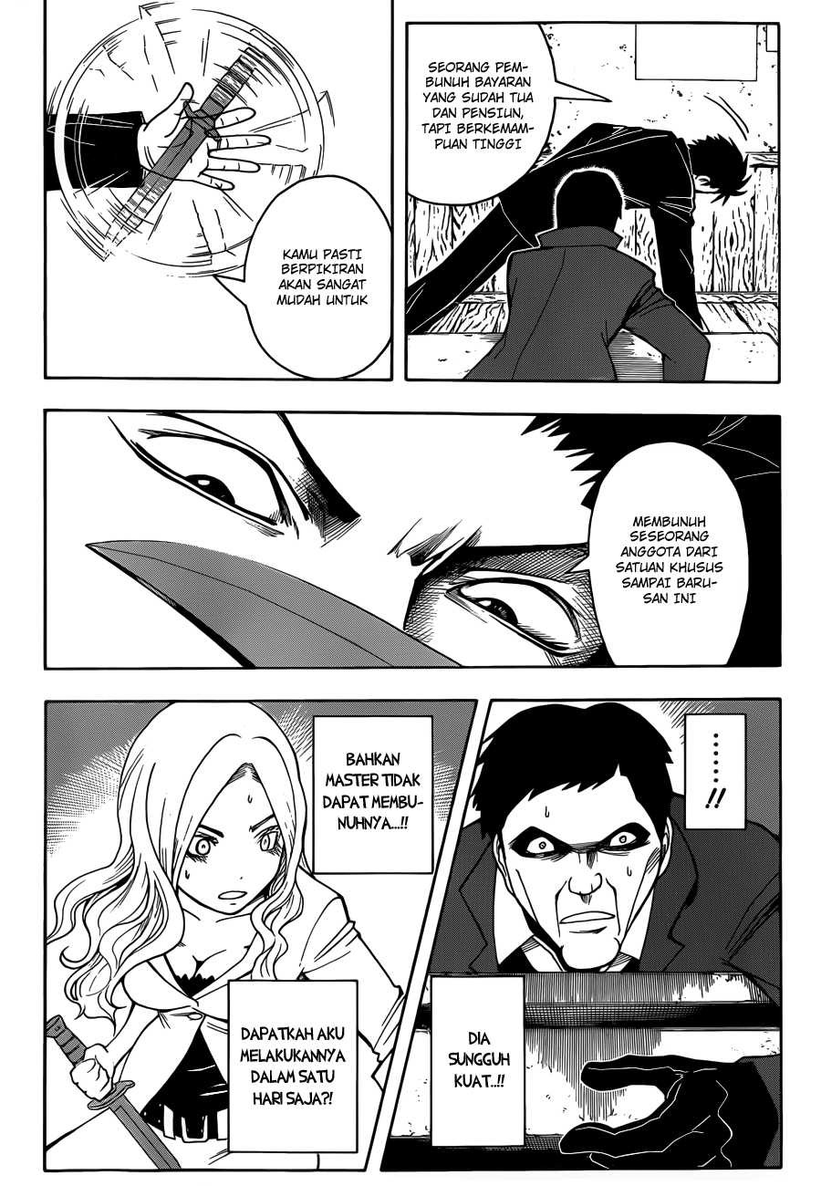 Panel 19
