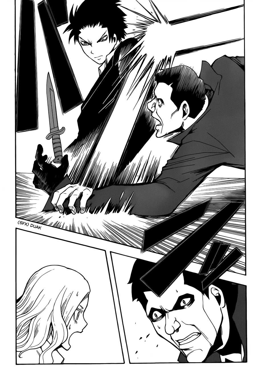 Panel 17