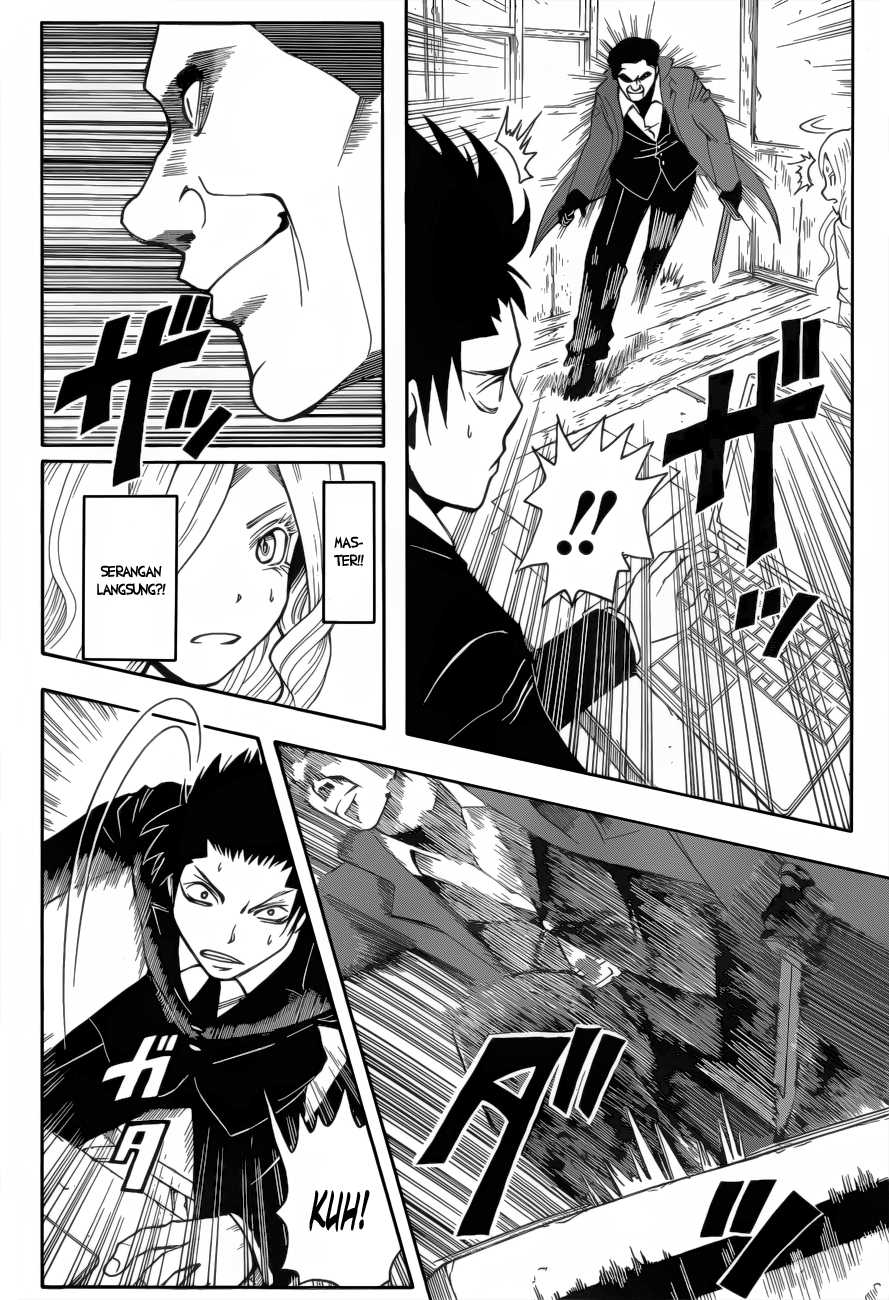 Panel 15