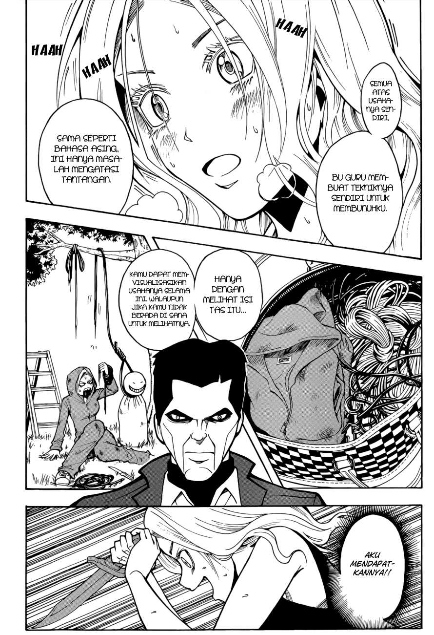 Panel 15