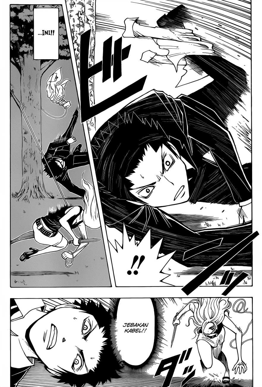 Panel 13