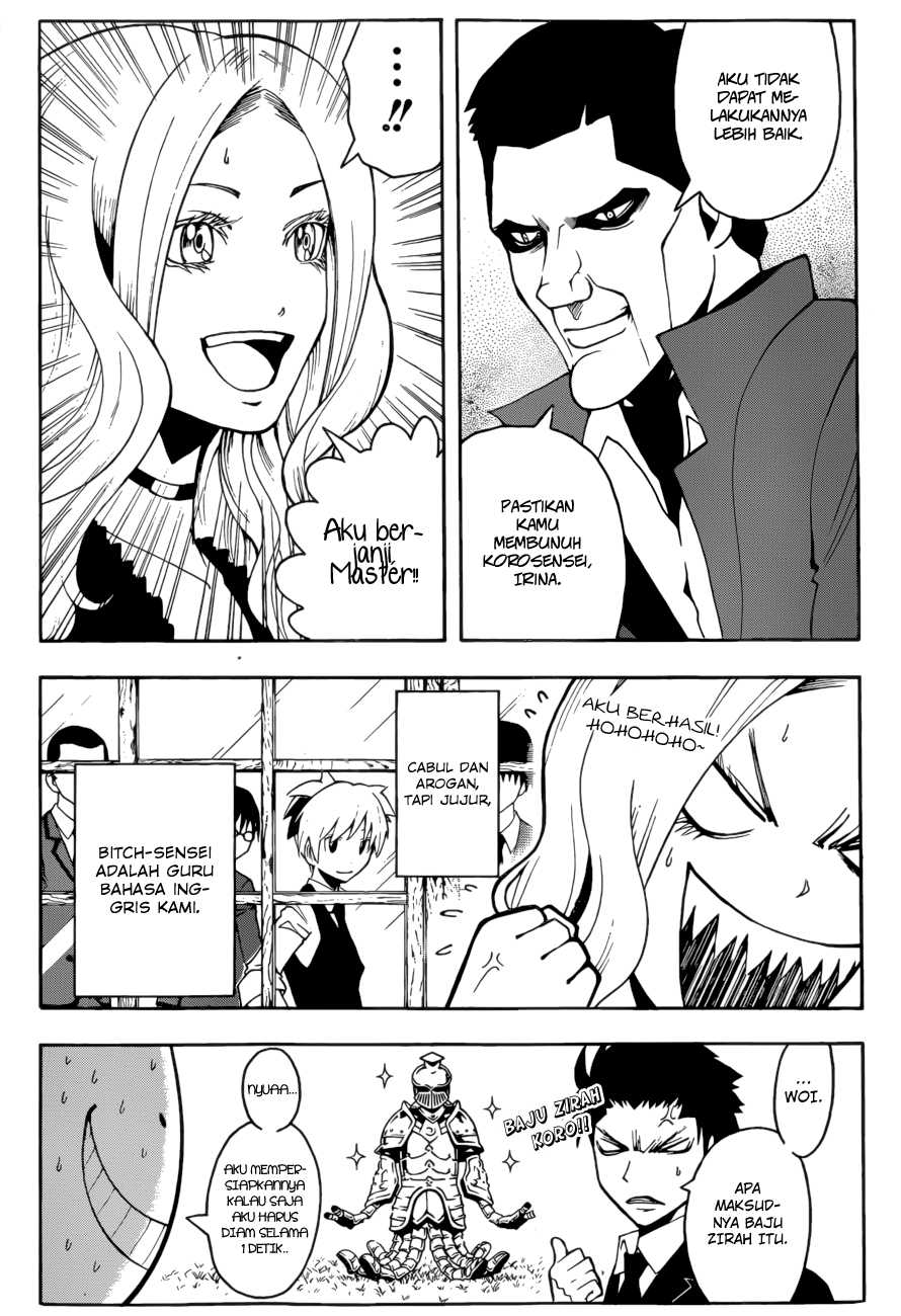 Panel 20