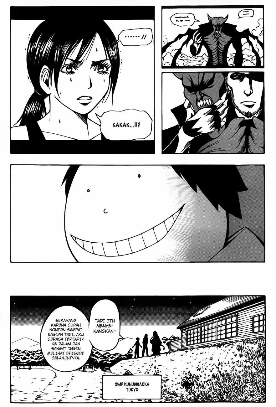 Panel 14