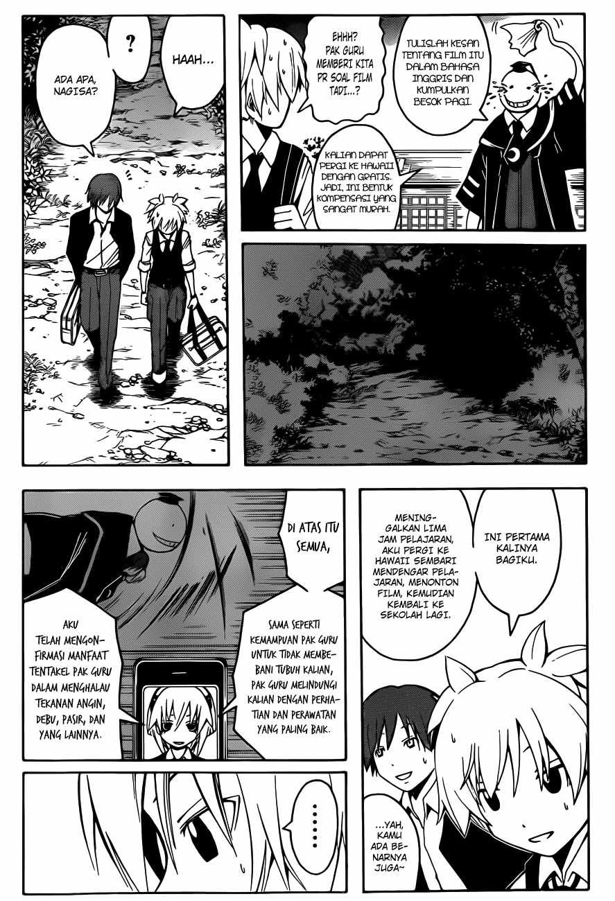 Panel 16