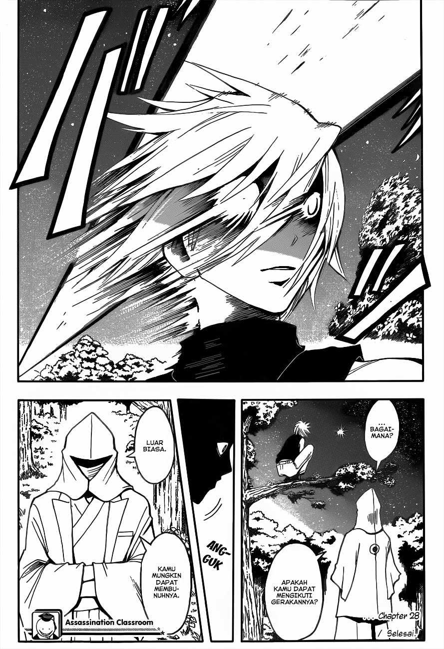 Panel 18