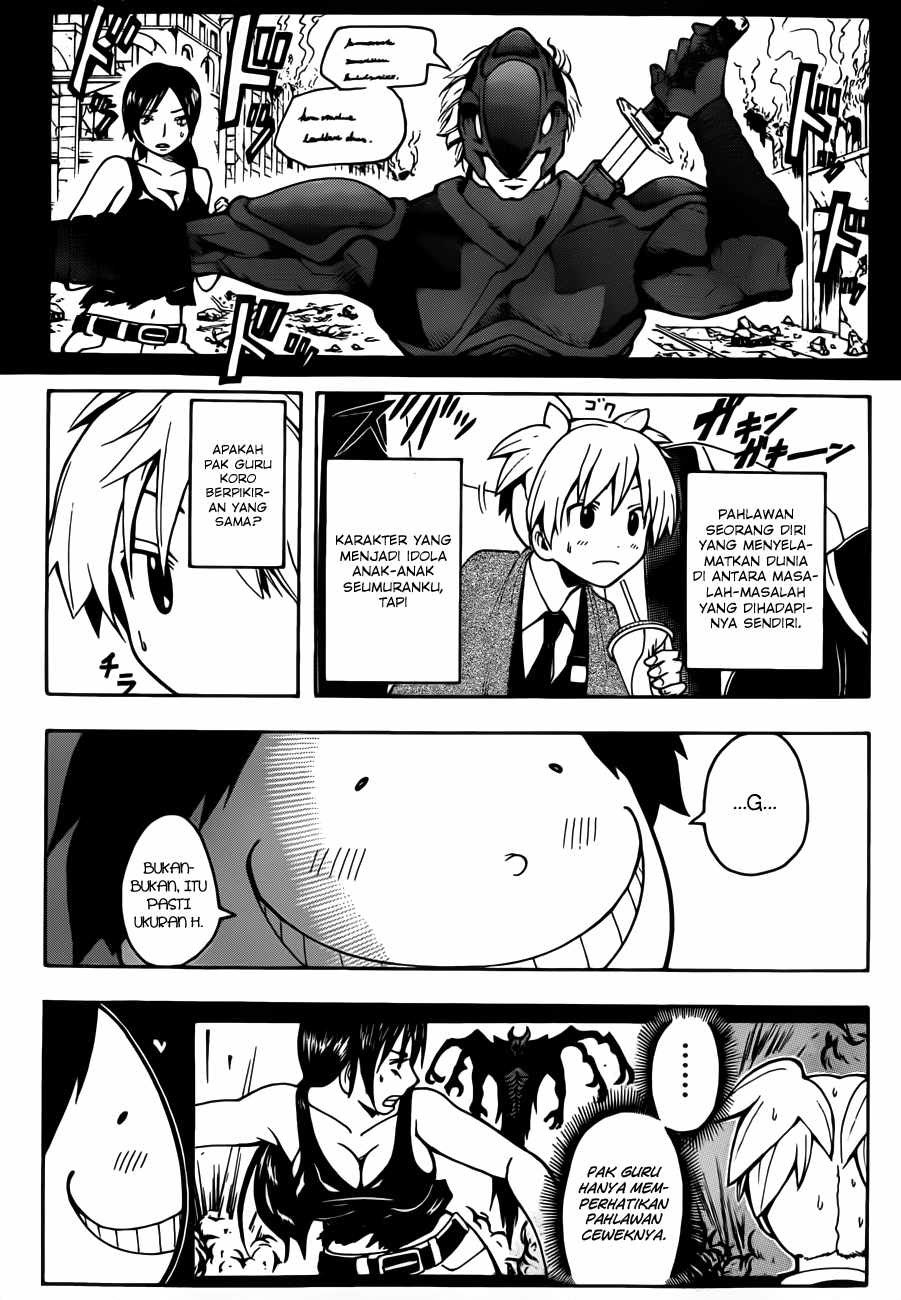 Panel 13