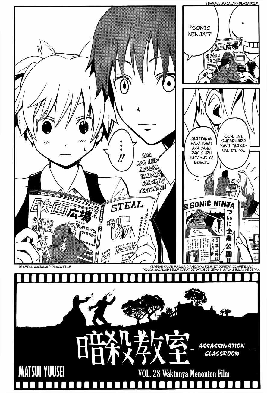 Panel 3