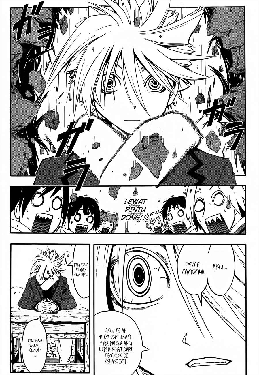 Panel 14