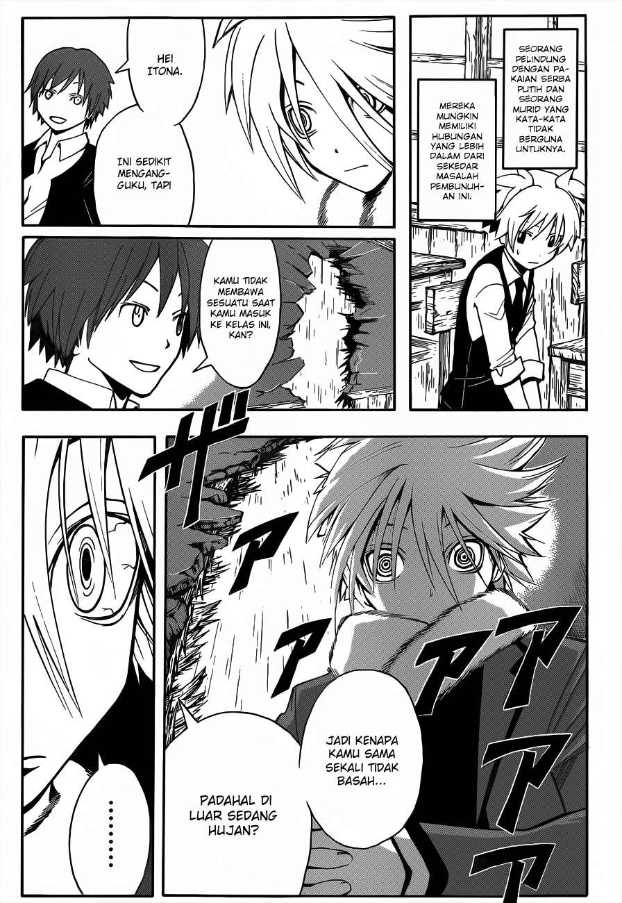 Panel 16