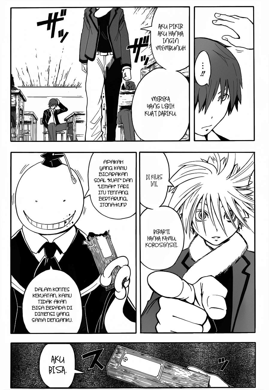 Panel 18