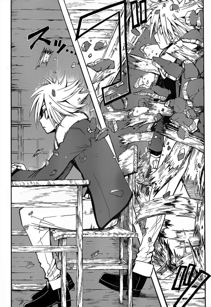 Panel 13