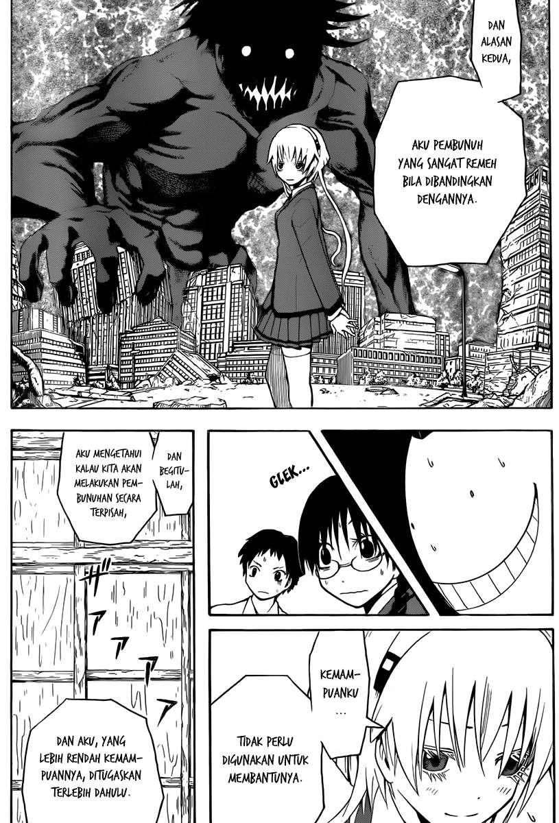 Panel 7