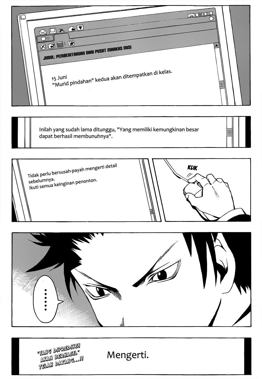 Panel 4