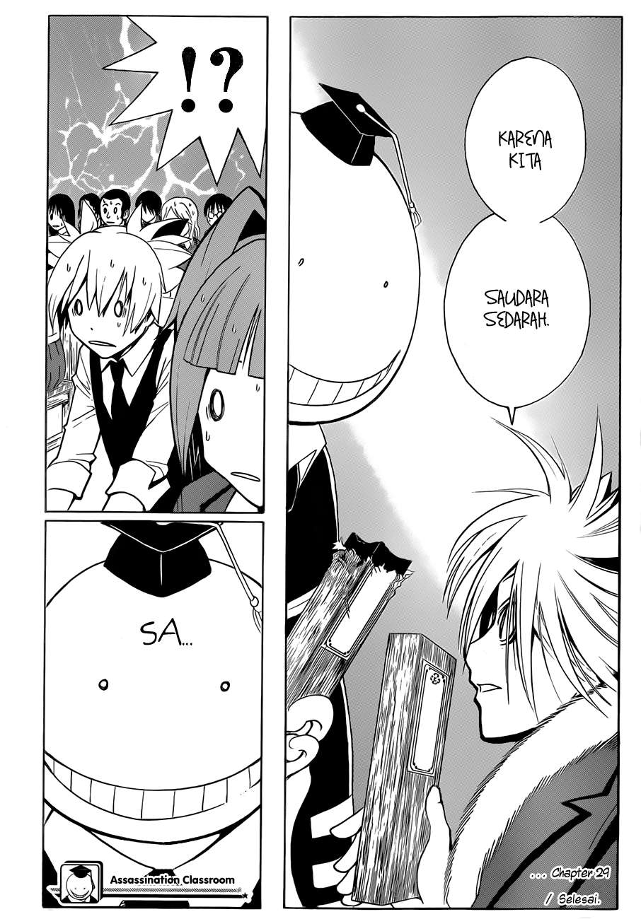 Panel 19