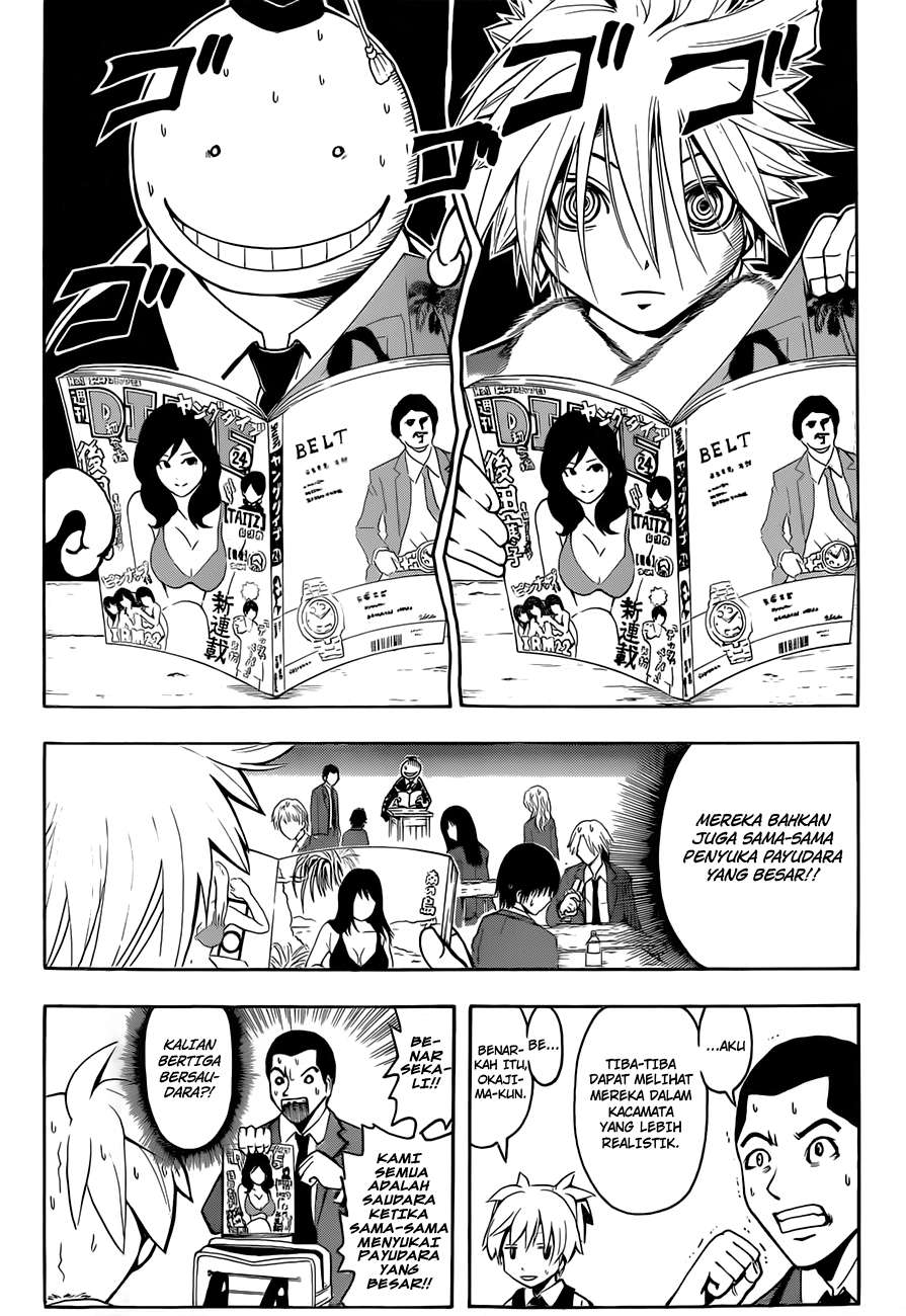 Panel 7
