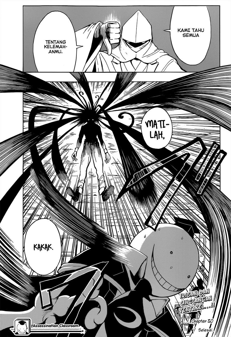 Panel 20