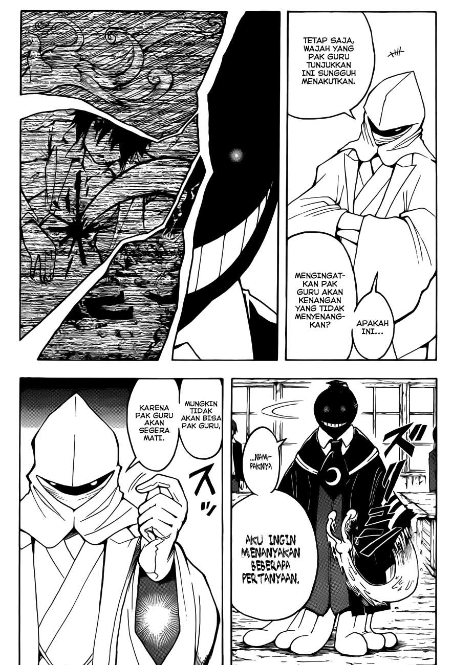 Panel 18