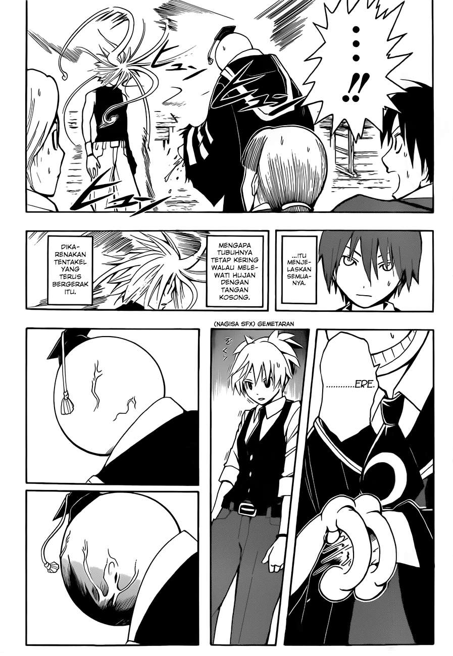 Panel 16