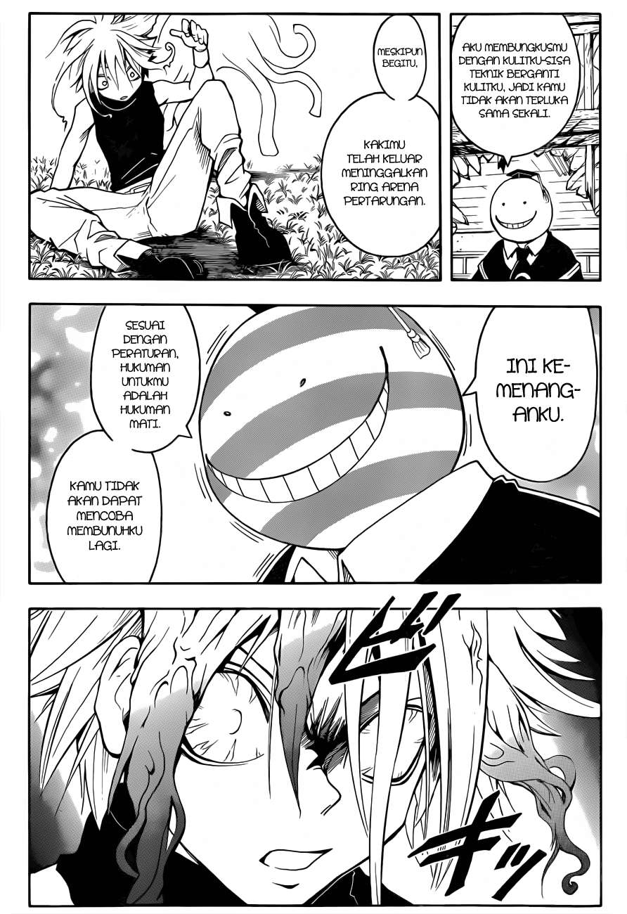 Panel 18