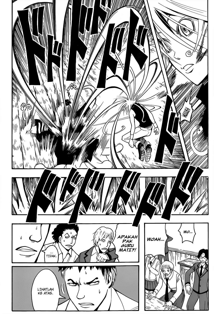 Panel 3