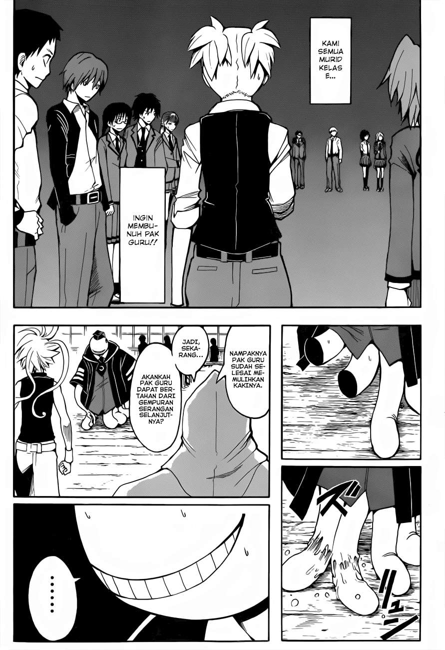 Panel 12