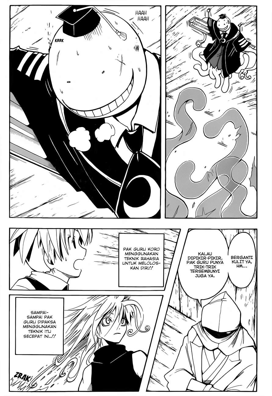 Panel 4