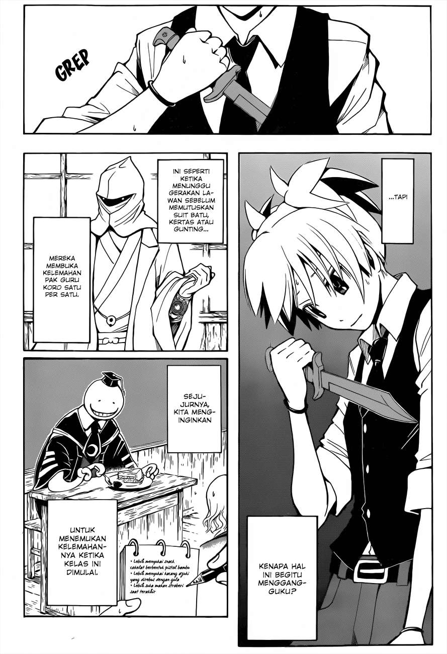 Panel 11