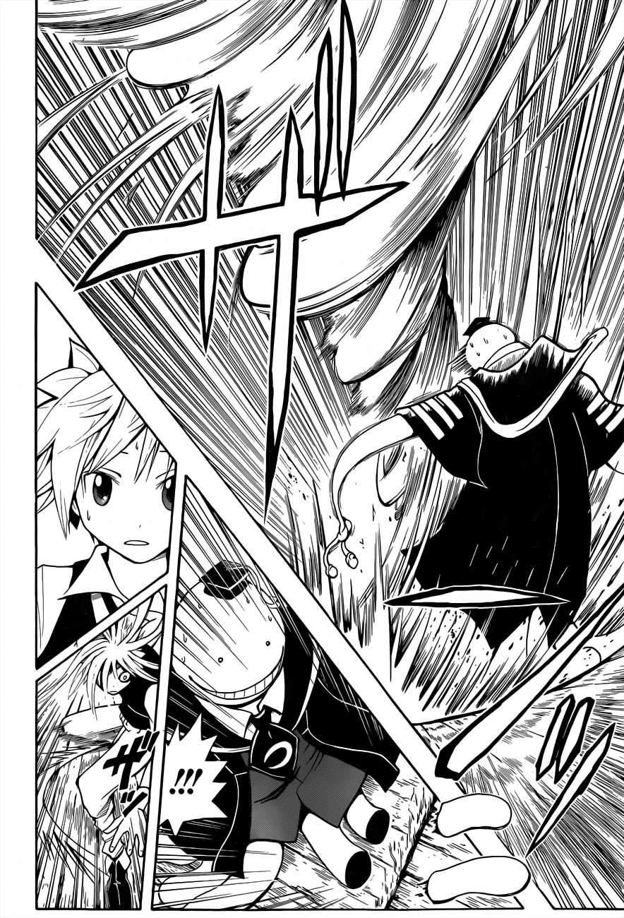 Panel 9