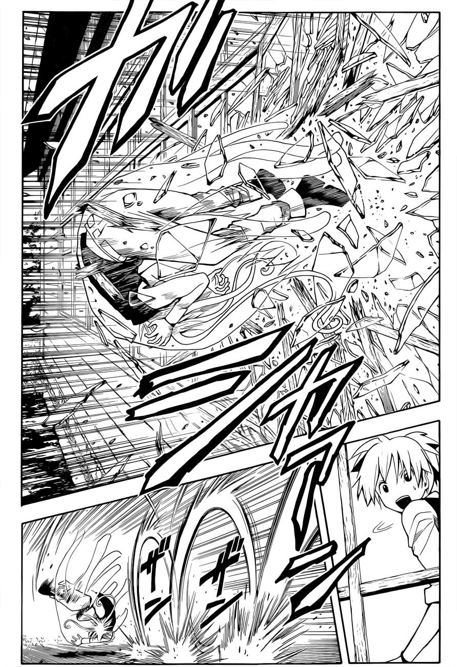 Panel 17