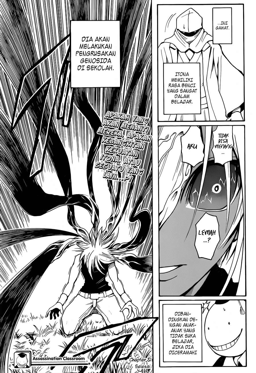 Panel 20