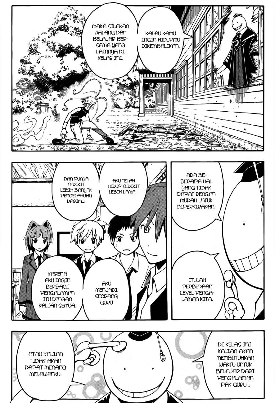 Panel 19