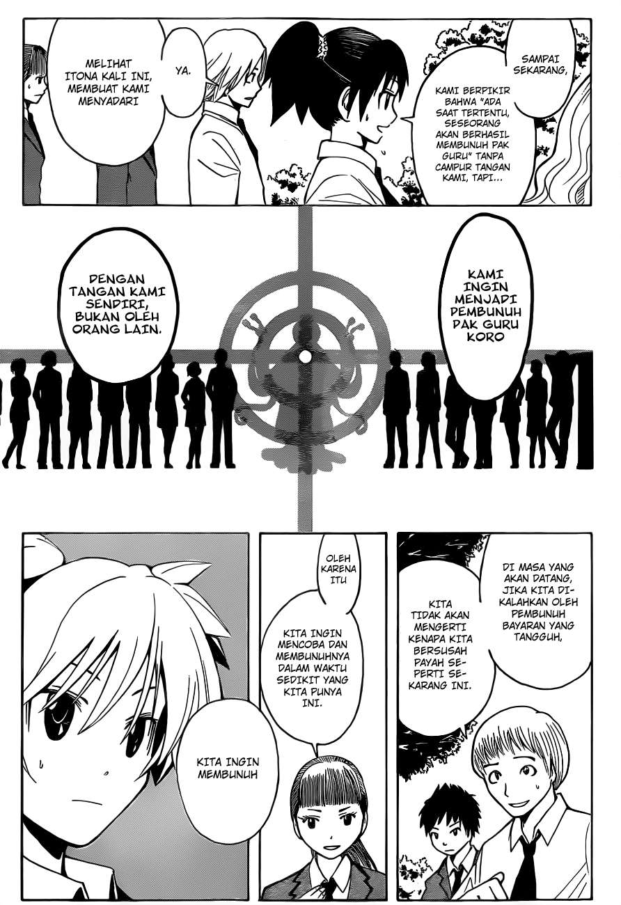 Panel 18